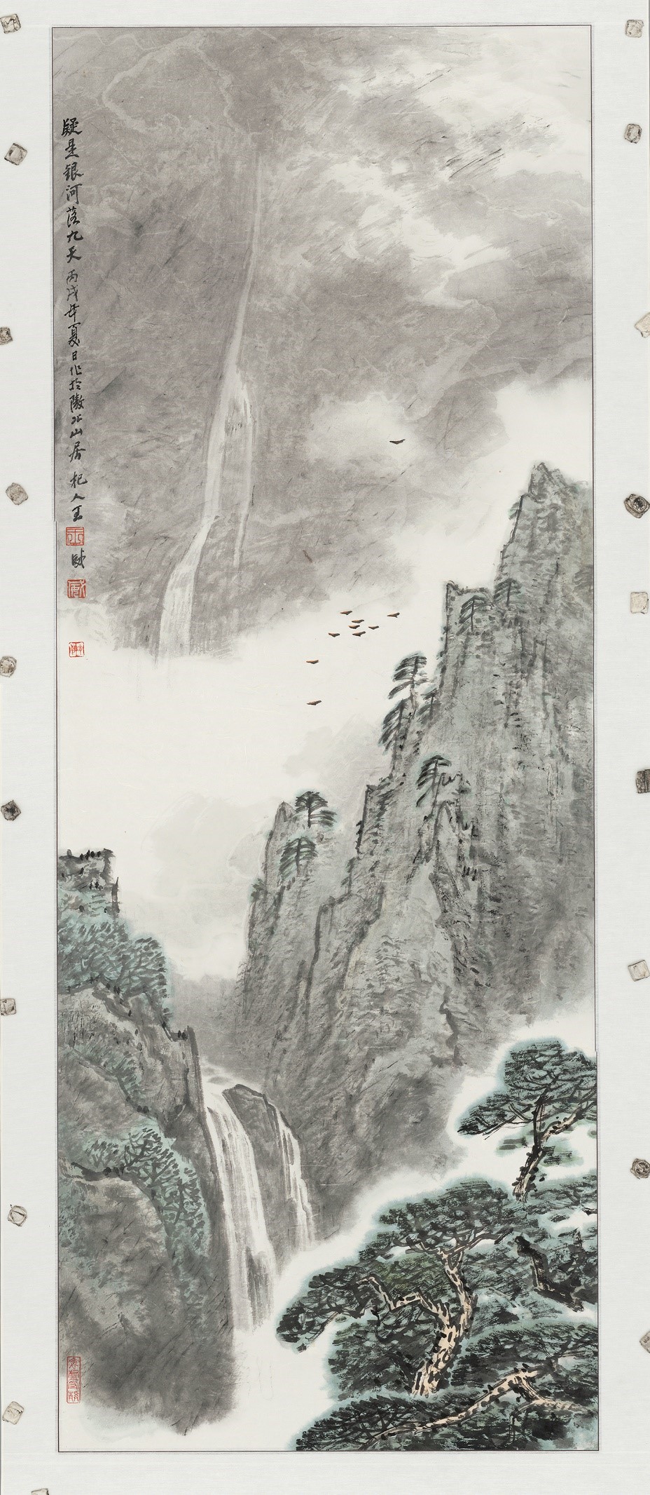 <h2>疑是银河落九天</h2><p>作者：王威</p><p>创作年代：2006年</p><p>规格：156cm×65cm</p><p>品类：纸本设色</p>